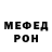 Метадон VHQ Kerdo Lepasepp
