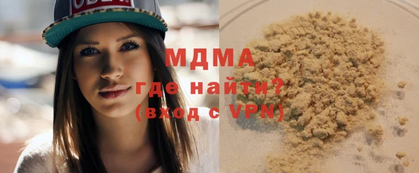 PSILOCYBIN Вяземский