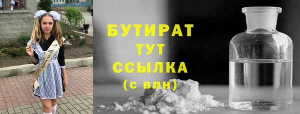 MDMA Медвежьегорск