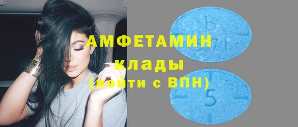 MDMA Медвежьегорск