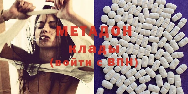 MDMA Медвежьегорск