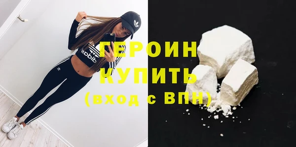 мяу мяу мука Мегион