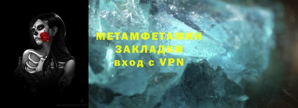 MDMA Медвежьегорск