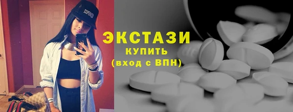 MDMA Медвежьегорск