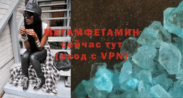 СК Медногорск