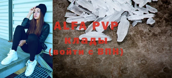 круглые Вязьма