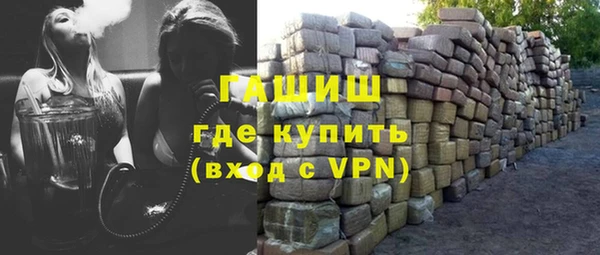 СК Медногорск