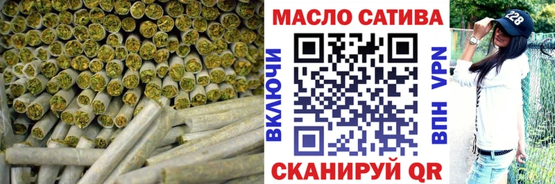 ТГК жижа  Плёс 